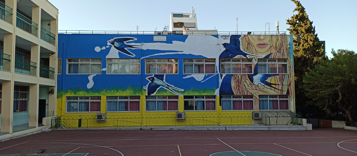 96th Primary School, Athens, Greece, 2020